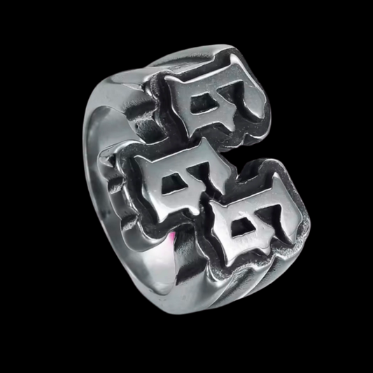 SILVER ‘666’ RING